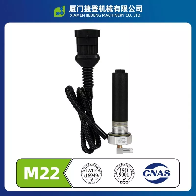 Air Tank Drain Valve